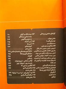تاریخ
