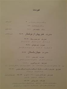 سی
