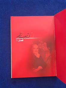 بدایع