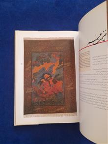 بدایع