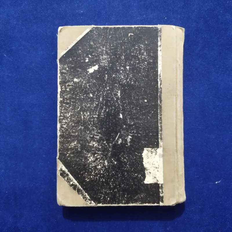 ایران قدیم ( حسن پیرنیا چاپ اول 1308)