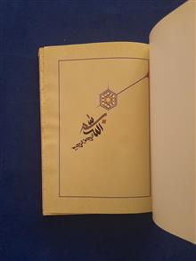 نقاشی