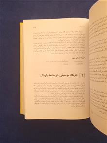 درک