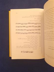 درک