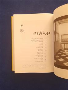 درک