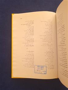 درک