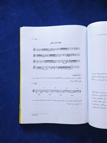 مطالعه