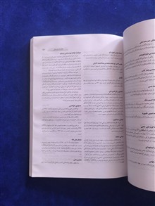 دایره