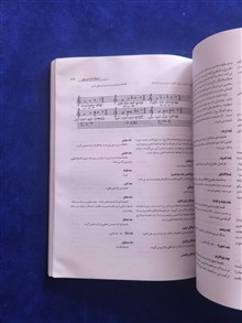دایره