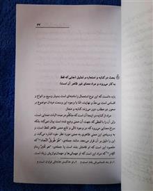 دلائل