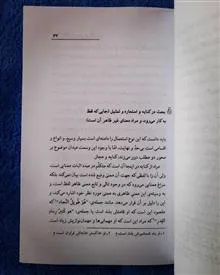 دلائل