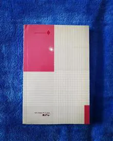دلائل
