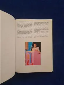 کارگاه