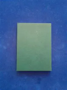 کارگاه