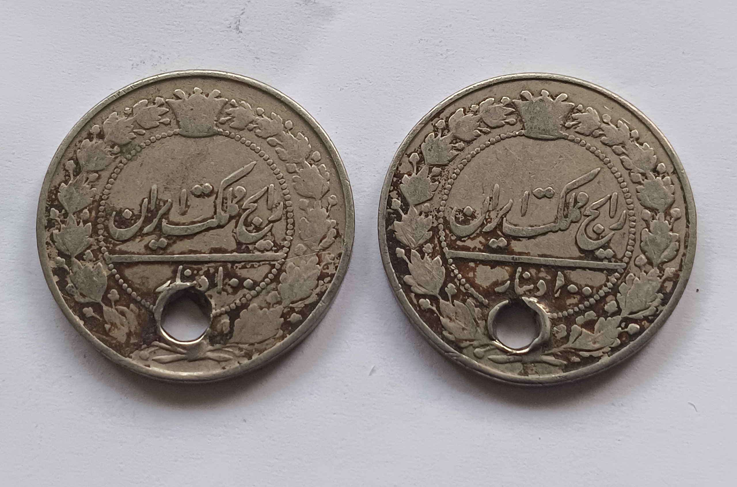جفت سکه 100 دینار