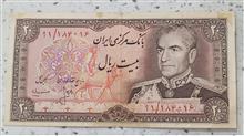 اسکناس