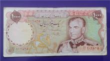اسکناس1000