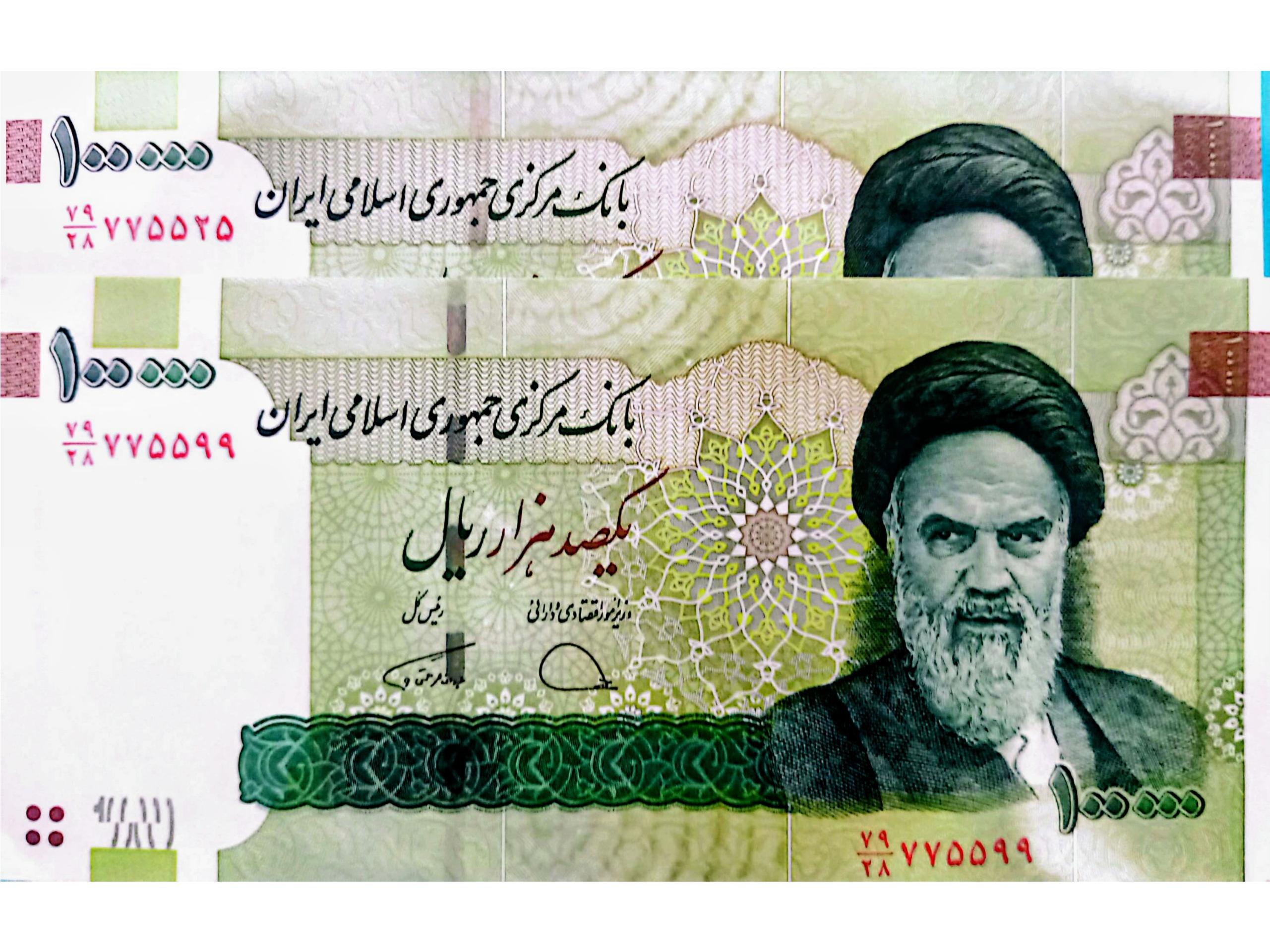 جفت اسکناس بانکی ده هزاری سریال خیلی رند(توضیحات)