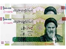 جفت