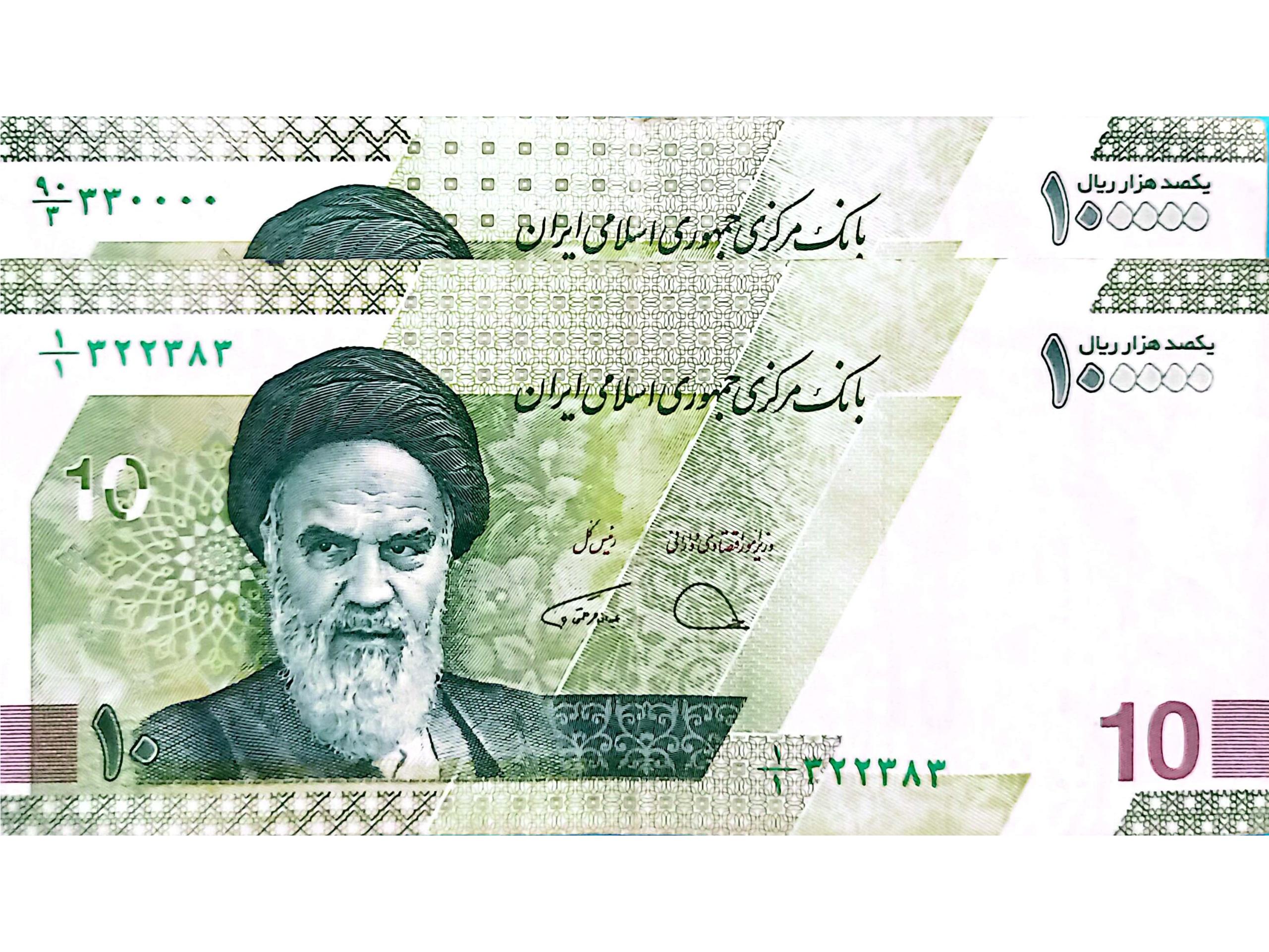 جفت اسکناس 10 هزاری شماره رند(توضیحات دارد)