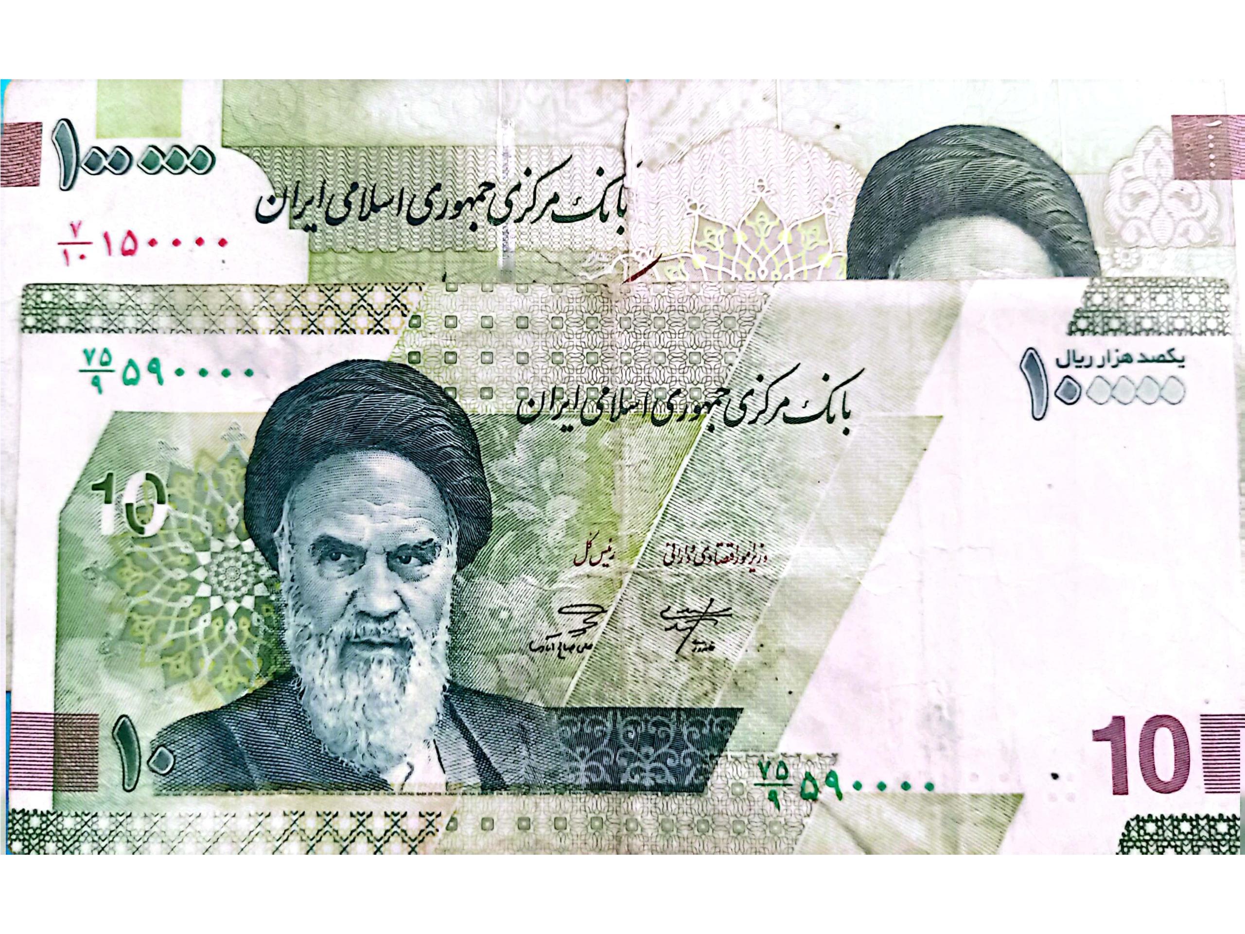 جفت اسکناس 10هزاری سریال خیلی رند(توضیحات)