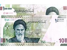 جفت