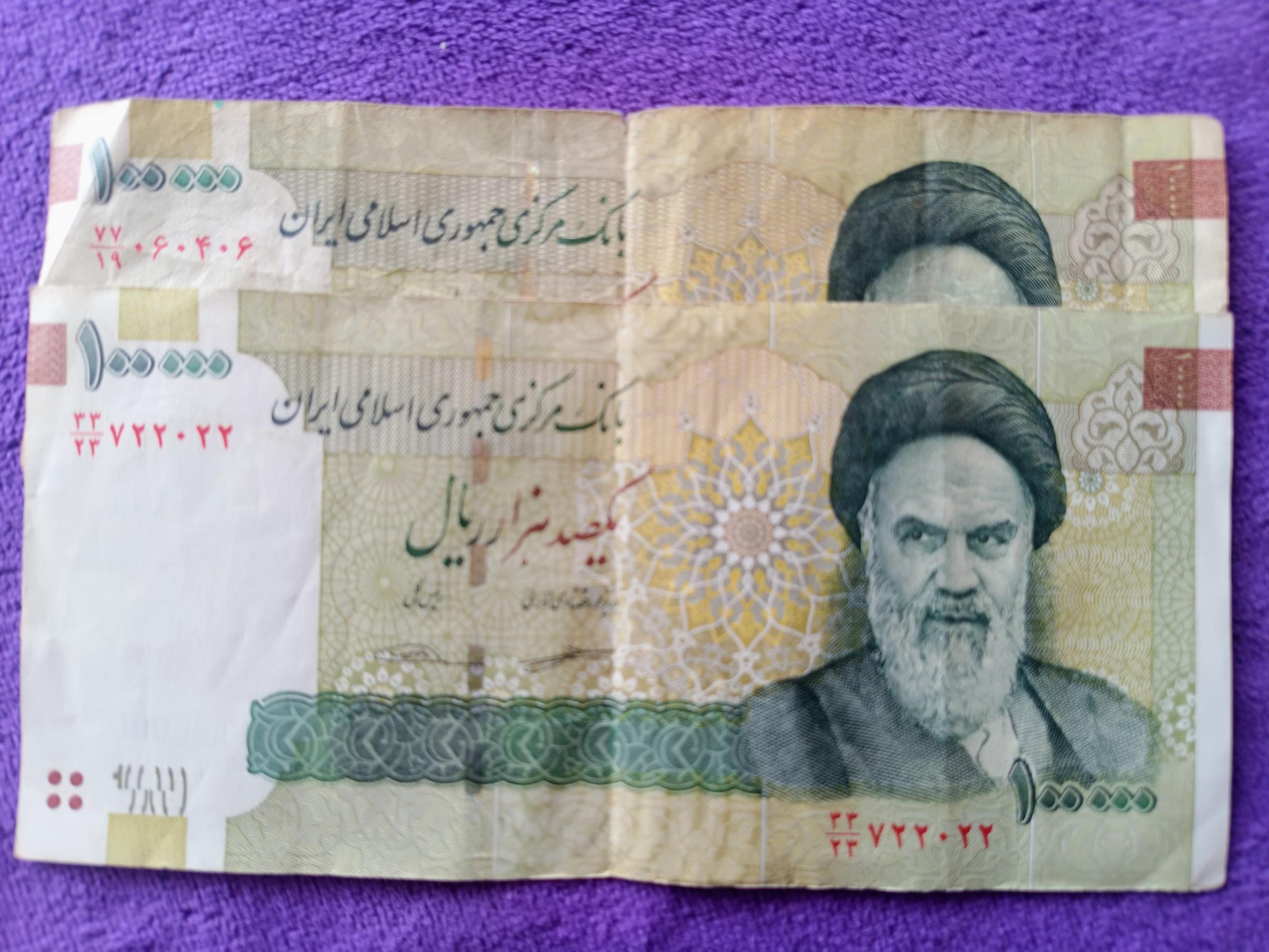 جفت اسکناس سریال رند(توضیحات)