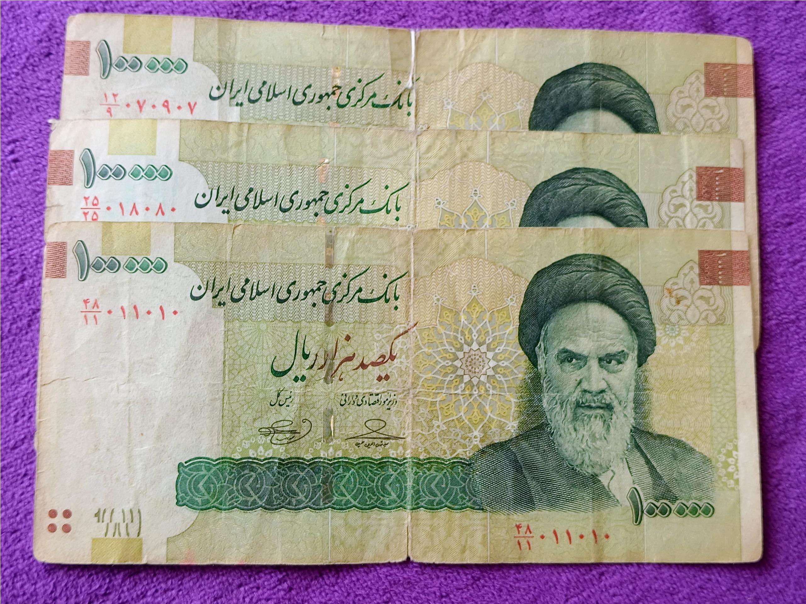 سه برگ اسکناس 10000تومانی شماره رند