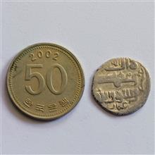 جفت