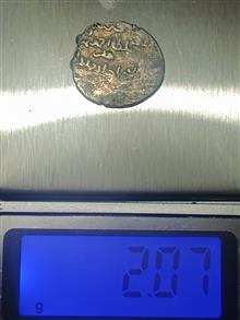 سکه