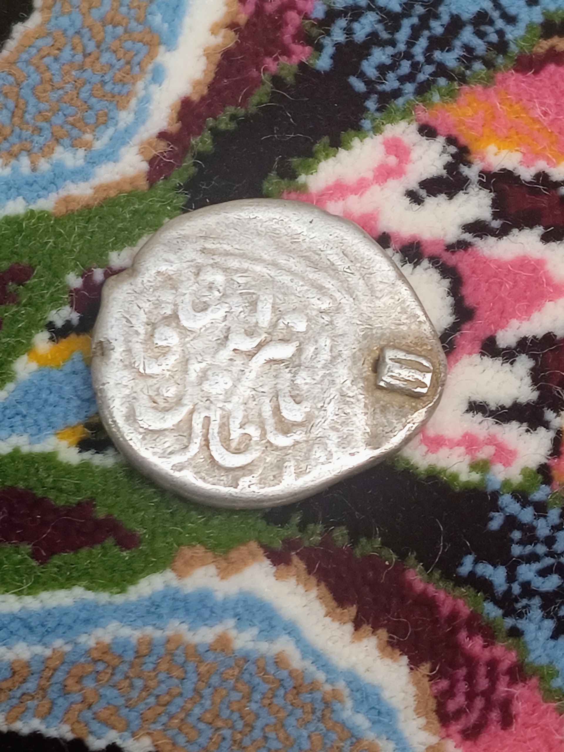 سکه نقره قدیمی نایاب