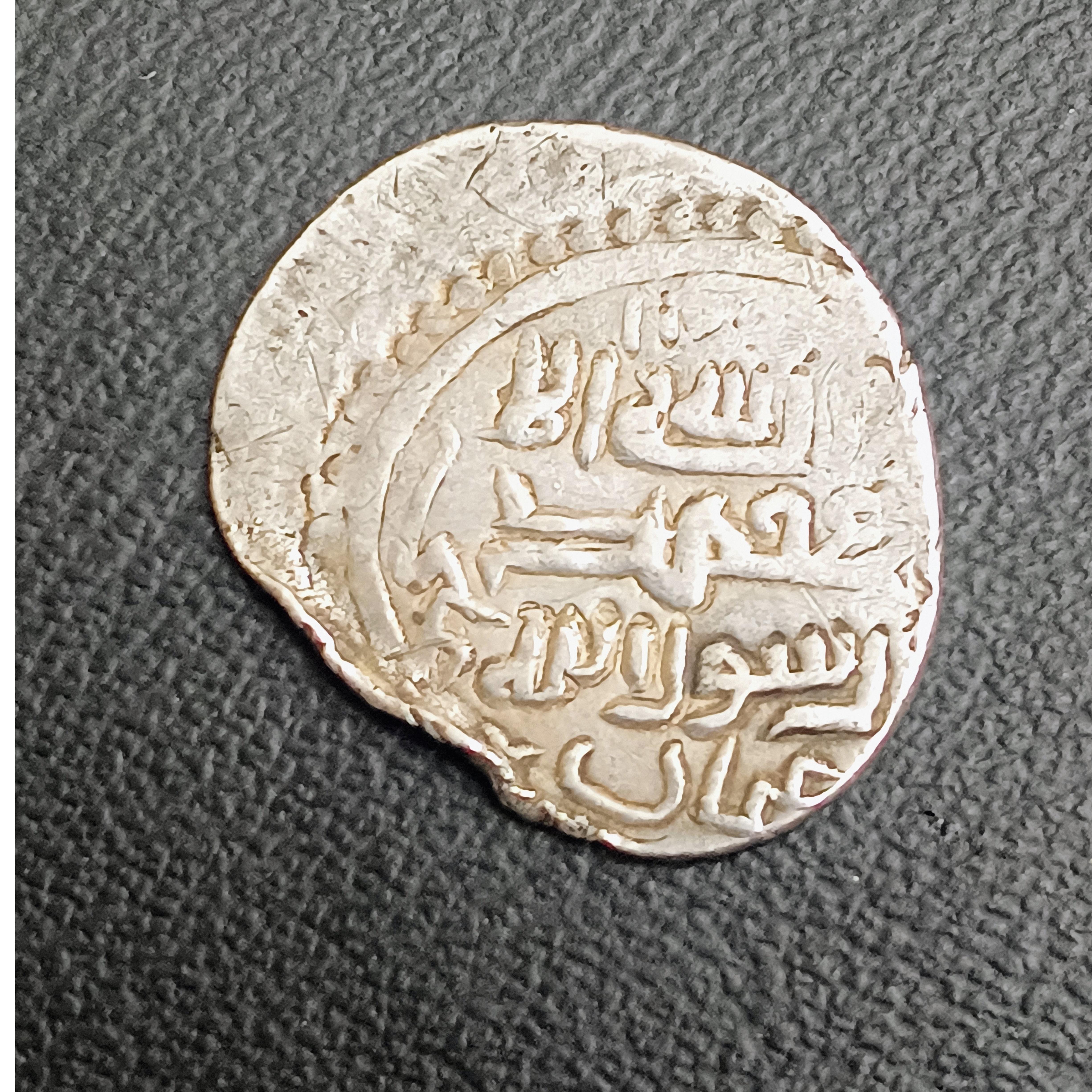 سکه نقره قدیمی