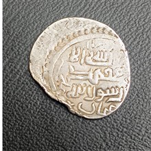 سکه