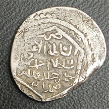 سکه