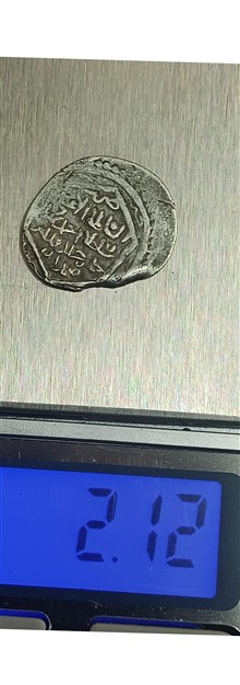 سکه
