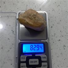 سنگ