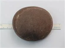 سنگ
