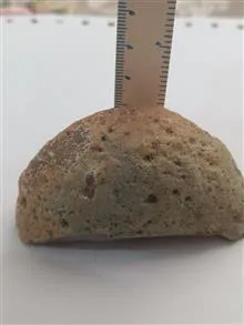 سنگ