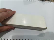 باتری