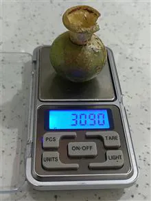 زهر