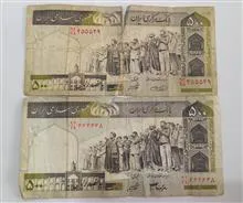 مزایده