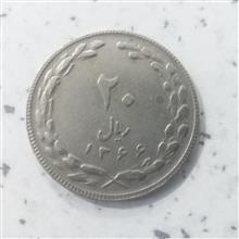 سکه