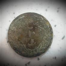 سکه