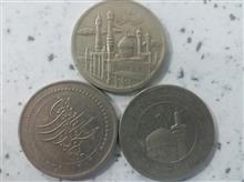 سکه
