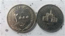 سکه