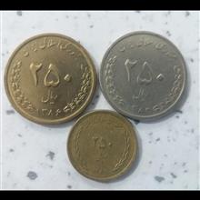 سکه