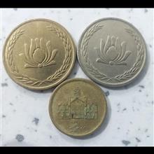سکه