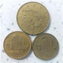 سکه