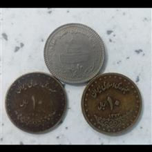 سکه