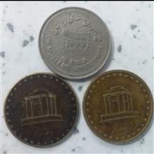 سکه